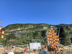 -野三坡刘家河高山漂流