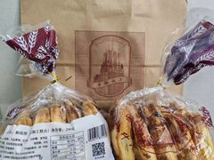 -国际饭店·帆声西饼屋(黄河路店)