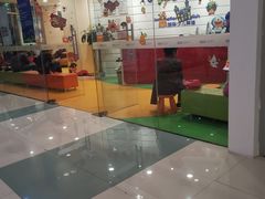 -美联英语(绿宝中心)