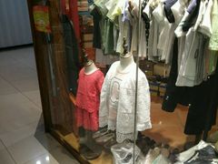 -新华贸购物中心(新华西道店)