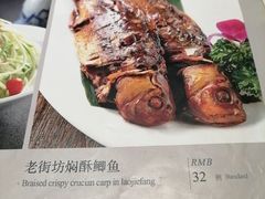 -新侨小馆(东直门北小街店)