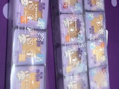 零售区-GANSO元祖食品(双井店)