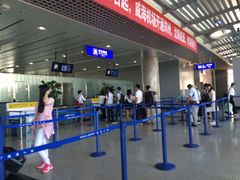 -威海大水泊国际机场