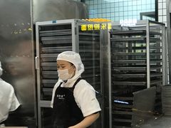 -鲍师傅糕点(春熙路店)