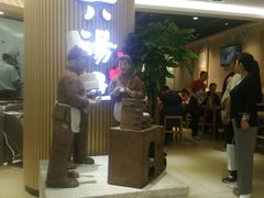等位区-小六汤包(亚欧店)