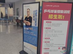 -同人紫荆文体中心·游泳馆(紫荆大厦店)