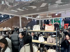 -砂之船奥莱(南京江宁店)