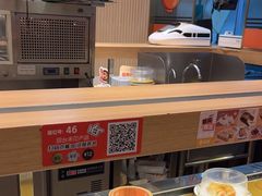 -争鲜回转寿司(浦东三钢里PLUS店)