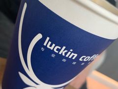 -瑞幸咖啡(南海万科广场店)