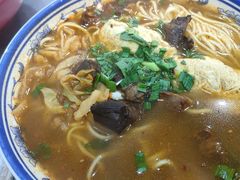 -易记皮肚面(明瓦廊店)