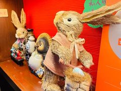 -醉虎传(南锣鼓巷店)