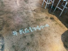 -Nectar One Cafe(勇烈路n1店)