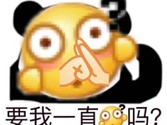 -TOUCH泰奇(奉贤宝龙城市广场店)