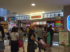 -美芝莲(东方宝泰店)