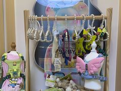 -悠尼宠物·独立低压伊珊娜洗护·美容·寄养(兰谷路店)