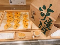 -泸溪河桃酥(西直门凯德店)