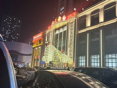 -龙江大舞台旗舰店