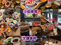 -李百蟹·江南蟹黄面·河景餐厅(夫子庙总店)