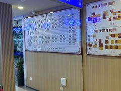 -上海广德中医门诊部