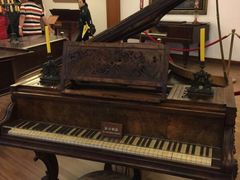 -鼓浪屿钢琴博物馆