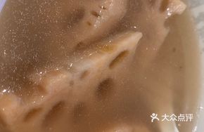 Lotus Root and Peanut Soup