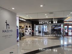 -汇德隆银隆