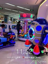 -孩子王童乐园(西安盛龙店)