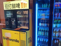 -核桃碳烤肉馆(深圳首店)