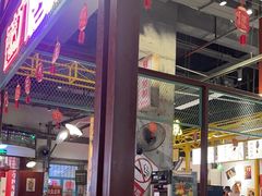 -彭耕记猪油炒小菜(吉联mall店)