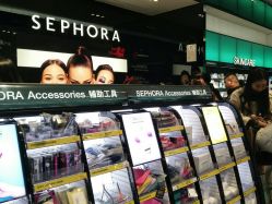 -丝芙兰Sephora