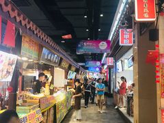 -东门町美食街