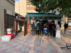 -洪湖里高汤云吞