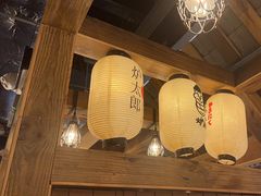 -炉太郎日式烧肉店(华贸店)