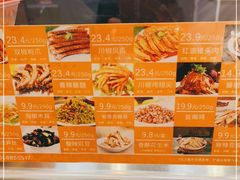 -紫燕百味鸡(洪山侧路店)