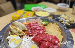 Fried Squid Cheese Rice Cake Hot Pot