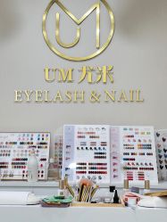 -UMl Nail 尤米美甲美睫半永久