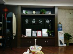 -爱薇半永久工作室