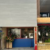 看多了日系韩系的咖啡店，铁手新店真的有让人眼前一亮