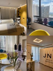 -JNK皮肤管理中心