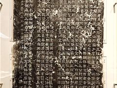 -浙江省博物馆(孤山馆区)