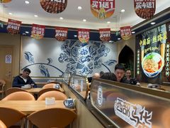 -西部马华清真兰州牛肉面·烧烤夜市(关东店)
