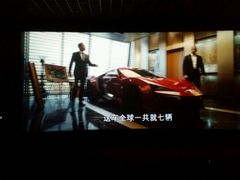 android_upload_pic-金逸影城(明发店)