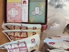 -茶颜悦色(花样汇店)