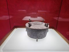 -广东省博物馆