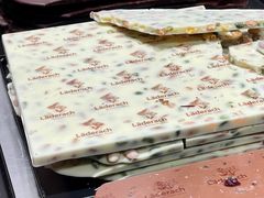 -Laderach 莱德拉(上海环贸iapm店)