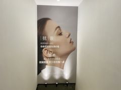 -万达广场(大明宫店)