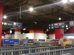 -东直门长途汽车站