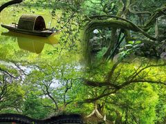 -绮园景区