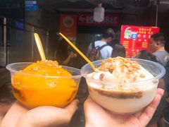 -夏食光安顺小舒冰粉冰浆(甲秀楼店)