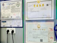 -仙雨林·奶茶鲜果茶(书院巷店)